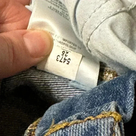 Anthropologie Pilcro & The Letterpress Silver Glitter Side Stripe Jeans 25 - Picture 9 of 9